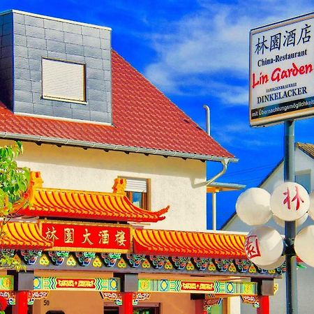 Hotel Gaststaette Lin Garden Untergruppenbach Zewnętrze zdjęcie