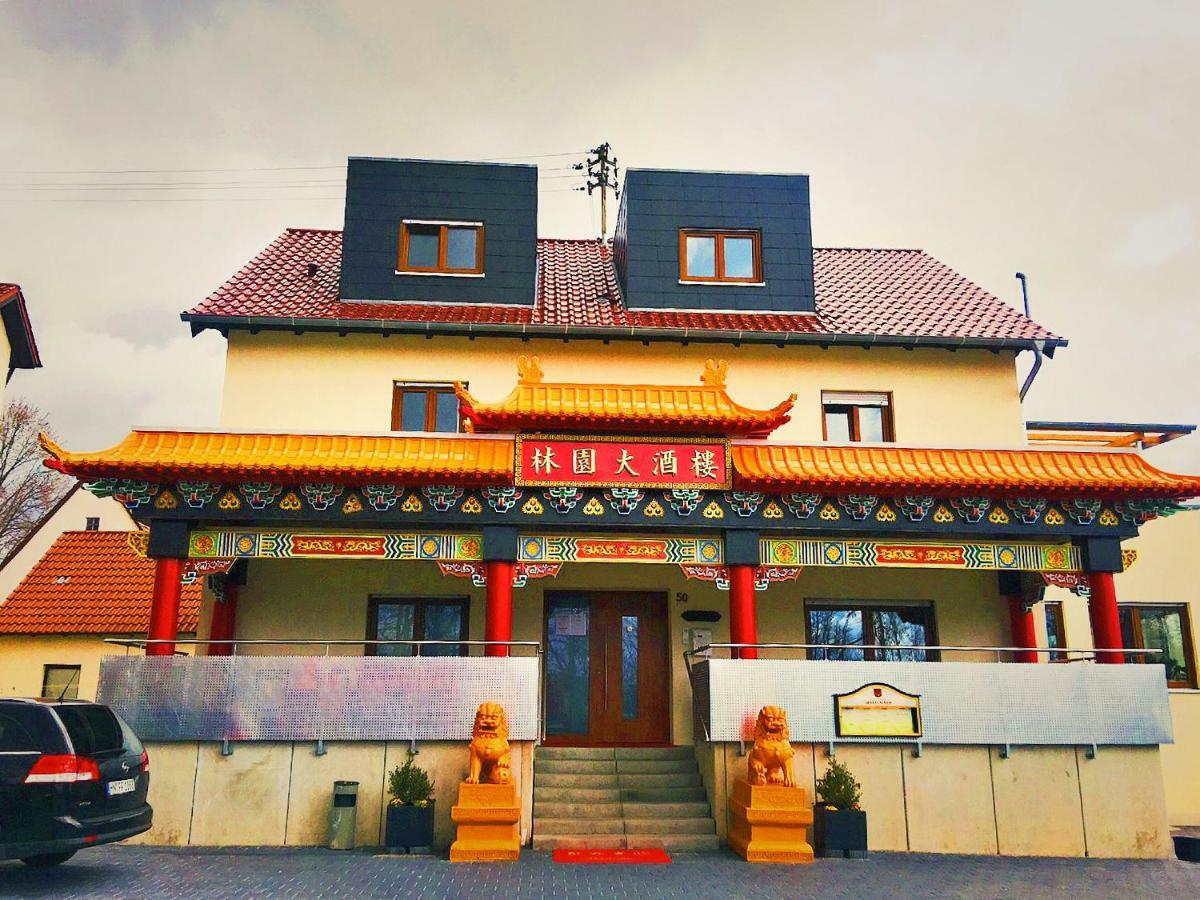 Hotel Gaststaette Lin Garden Untergruppenbach Zewnętrze zdjęcie