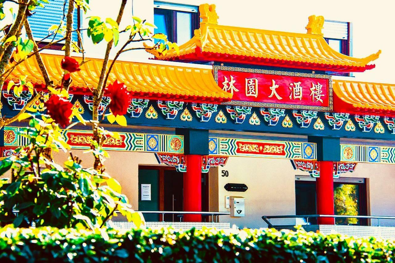 Hotel Gaststaette Lin Garden Untergruppenbach Zewnętrze zdjęcie